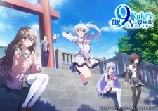 9: Ruler’s Crown Episode 10
