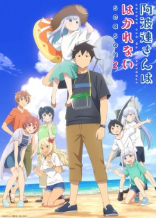 Aharen-san wa Hakarenai Season 2 Episode 2