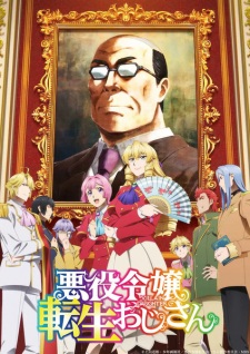Akuyaku Reijou Tensei Ojisan Episode 2
