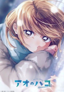 Ao no Hako Season 2 Episode 4