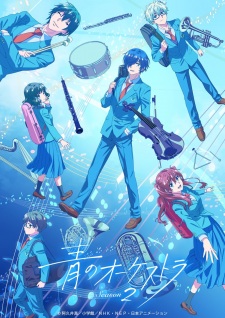 Ao no Orchestra Season 2 Episode 1