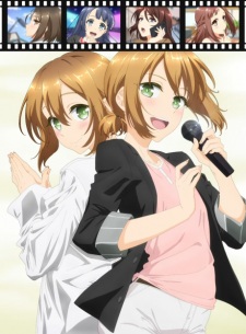 Arisugawa Ren tte Honto wa Onna Nanda yo ne. Episode 5