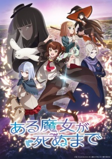 Aru Majo ga Shinu Made Episode 3