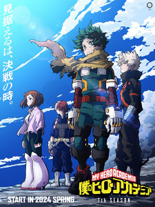 Boku no Hero Academia 7th Season Episode 8