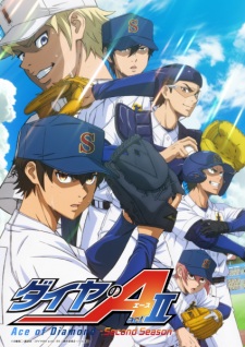 Diamond no Ace: Act II Second Season Part 2 Episode 3
