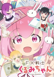 FX Senshi Kurumi-chan Episode 4