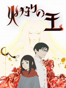 Hikari no Ou 2nd Season Episode 9