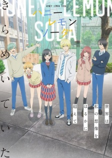 Honey Lemon Soda Episode 9