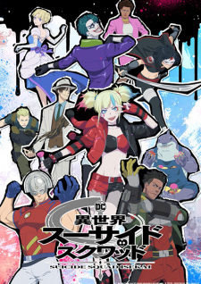 Isekai Suicide Squad Episode 6