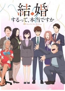 Kekkon suru tte, Hontou desu ka Episode 1