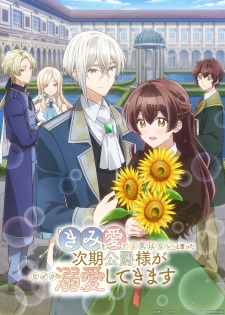 "Kimi wo Aisuru Ki wa Nai" to Itta Jiki Koushaku-sama ga Nazeka Dekiai shitekimasu Episode 7