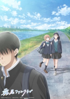 Kirio Fanclub Episode 1