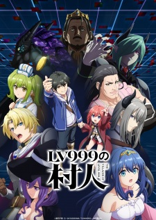 Lv999 no Murabito Episode 8