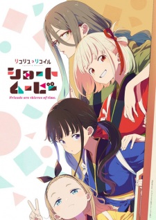 Lycoris Recoil: Friends Are Thieves of Time. Episode 6