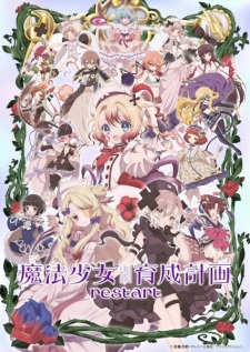 Mahou Shoujo Ikusei Keikaku: Restart Episode 4