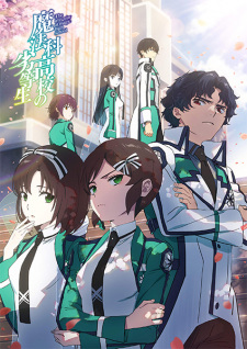 Mahouka Koukou no Rettousei 3rd Season Episode 12