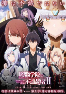 Maou Gakuin no Futekigousha II: Shijou Saikyou no Maou no Shiso, Tensei shite Shison-tachi no Gakkou e Kayou Part 2 Episode 8