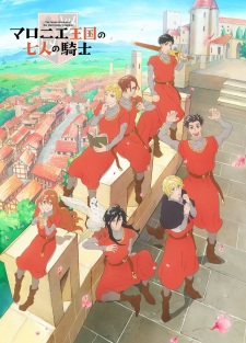 Marronnier Oukoku no Shichinin no Kishi Episode 4