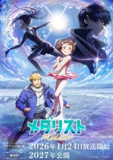 Medalist 2nd Season Episode 9
