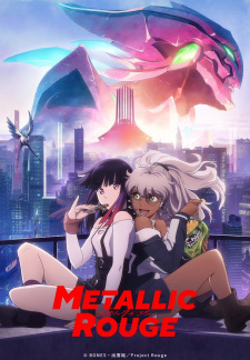 Metallic Rouge Episode 7