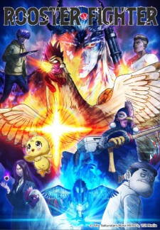 Niwatori Fighter Episode 12