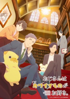 Ojisan wa Kawaii Mono ga Osuki. Episode 4
