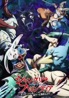 Shangri-La Frontier: Kusoge Hunter, Kamige ni Idoman to su 2nd Season Episode 8