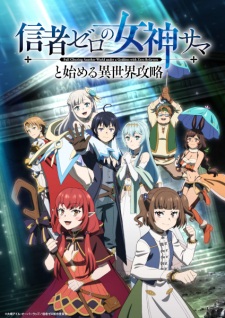 Shinja Zero no Megami-sama to Hajimeru Isekai Kouryaku Episode 3