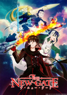 The New Gate Episode 2