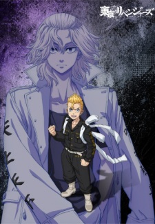 Tokyo Revengers: Santen Sensou-hen Episode 4